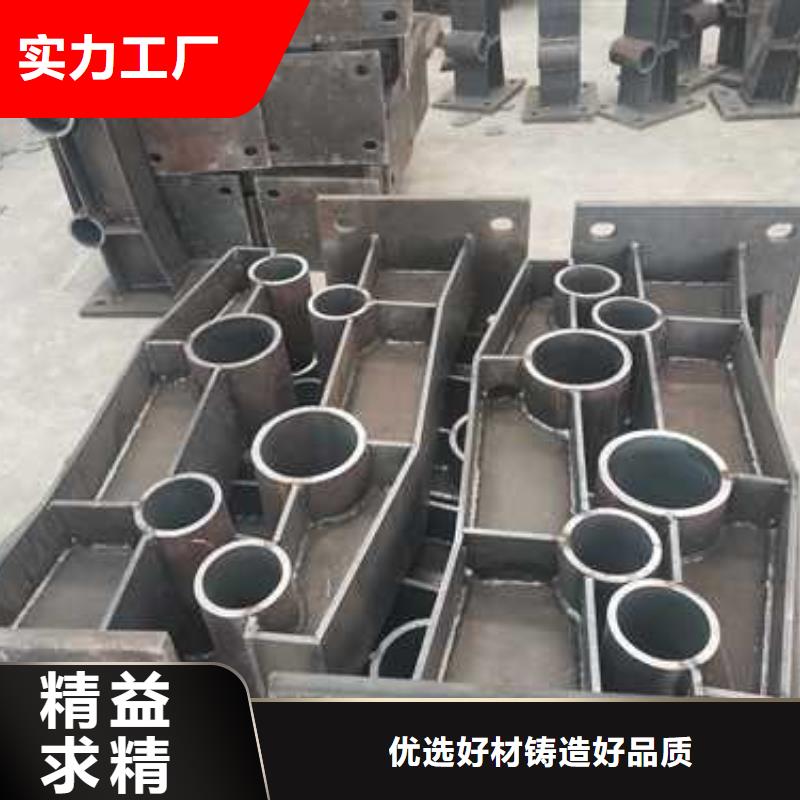 护栏立柱快速物流发货