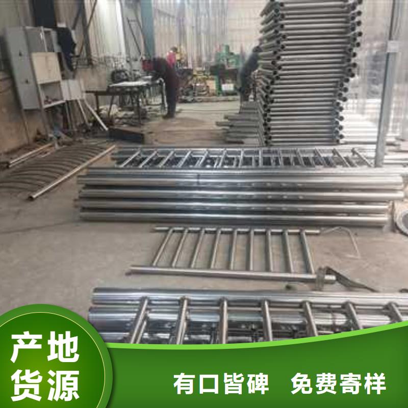 不锈钢景观护栏-不锈钢景观护栏服务优商家直供
