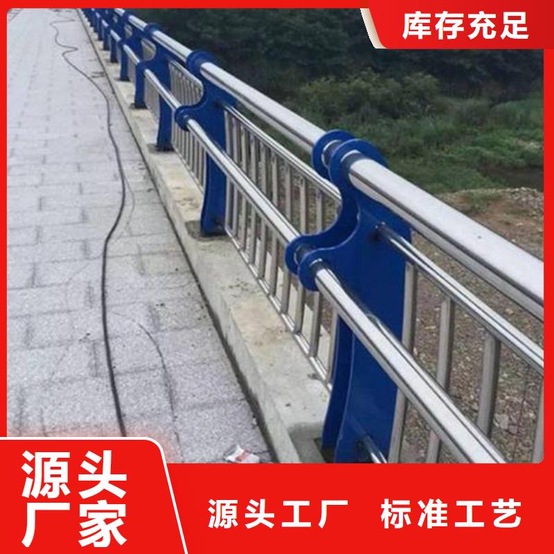 防撞护栏_桥梁护栏种类丰富实力工厂