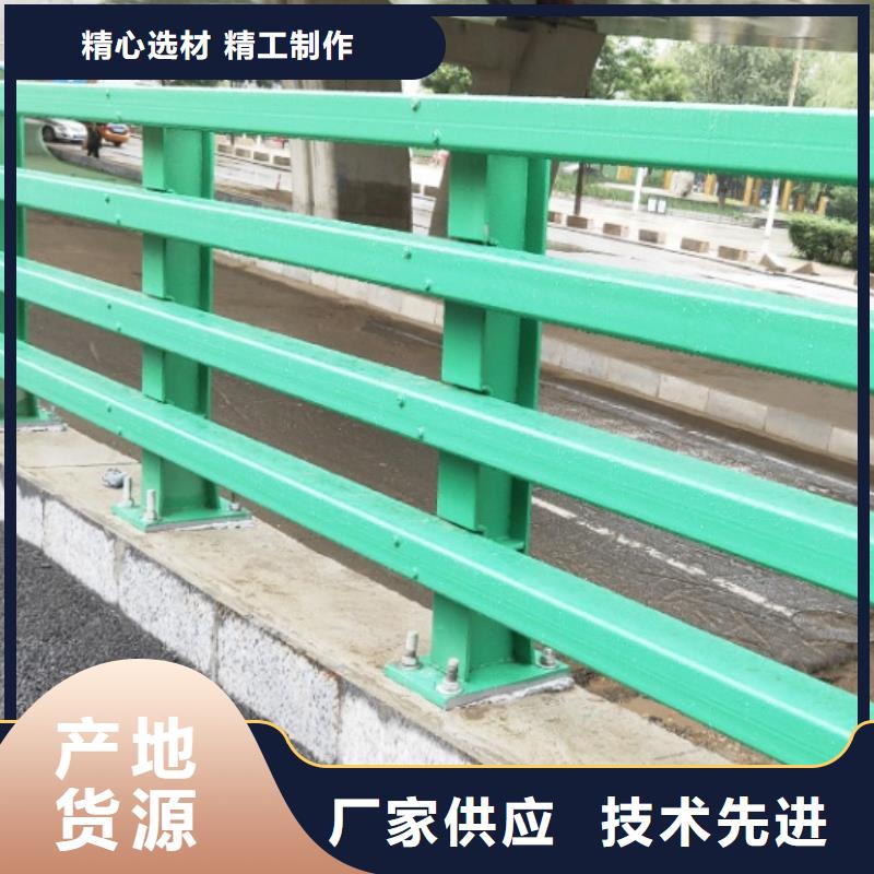 【防撞护栏】桥梁护栏高品质现货销售质量不佳尽管来找我