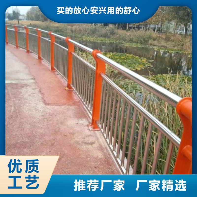 批发不锈钢造型护栏的供货商厂家实力雄厚