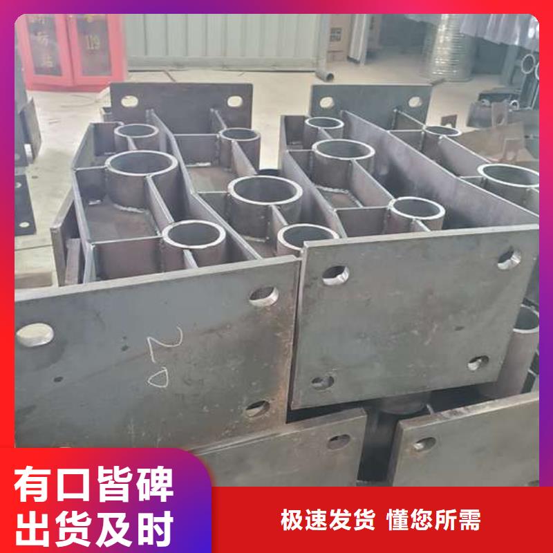 郓城县不锈钢复合管桥梁护栏同城生产商