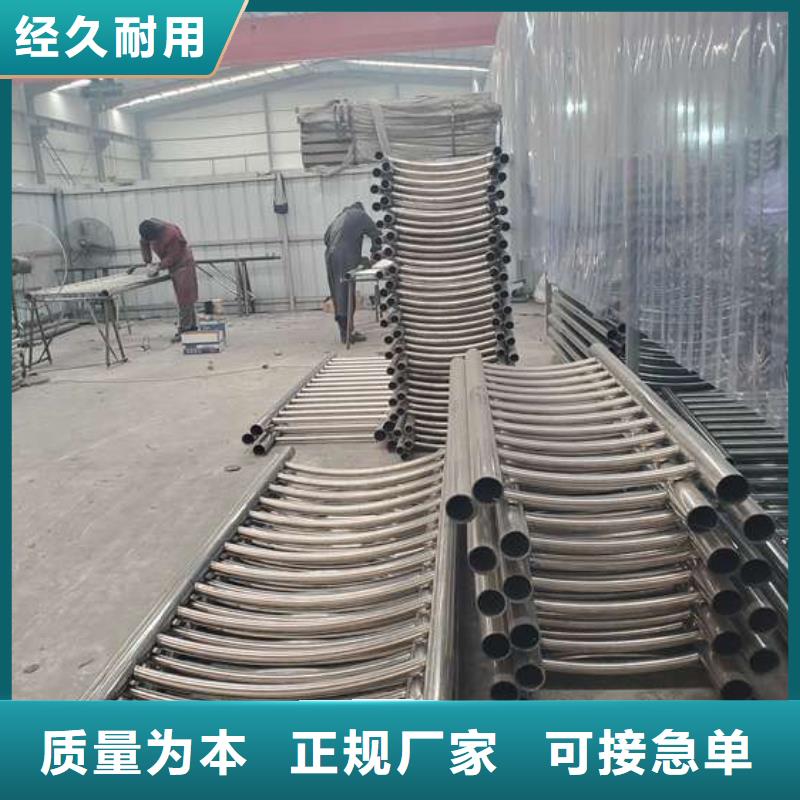 口碑好的圆管防撞栏杆基地实力优品