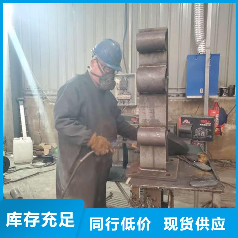 不绣钢道路护栏-不绣钢道路护栏现货供应售后服务完善
