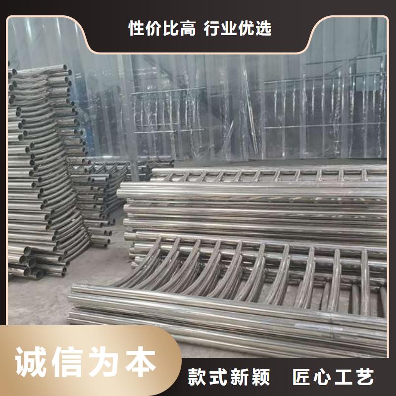 武穴市不锈钢景观护栏适用场景