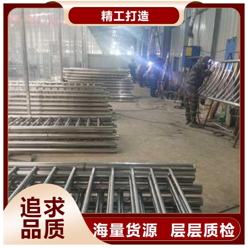 松江区不锈钢复合管护栏实体厂家支持定制
