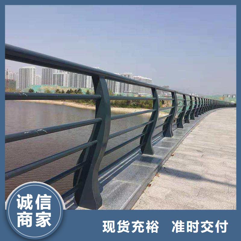克拉玛依不锈钢灯光护栏品质高于同行