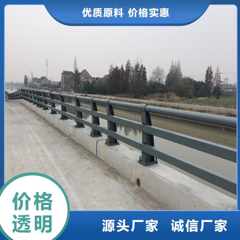 防撞护栏,【市政道路防护栏】追求细节品质品质卓越