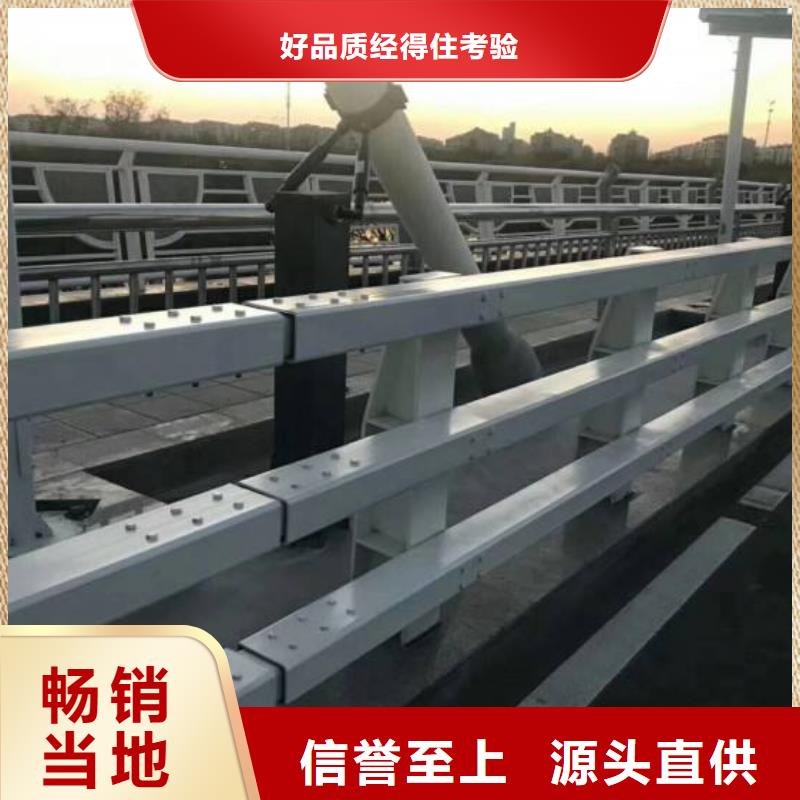 #不锈钢碳素钢复合管#量大从优当地公司
