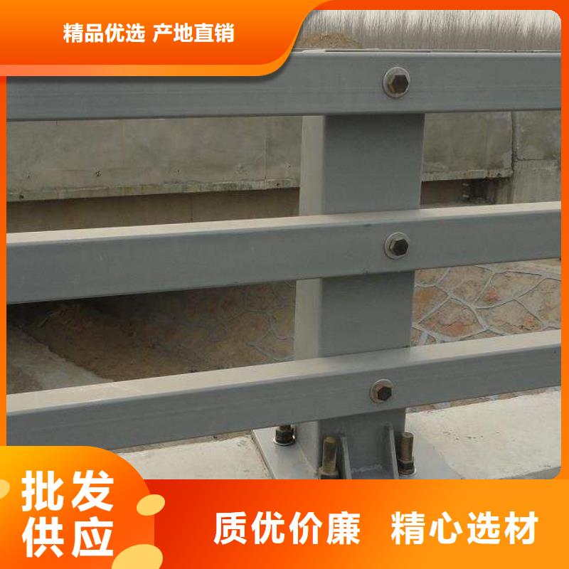 欢迎选购##201不锈钢复合管护栏厂家精致工艺