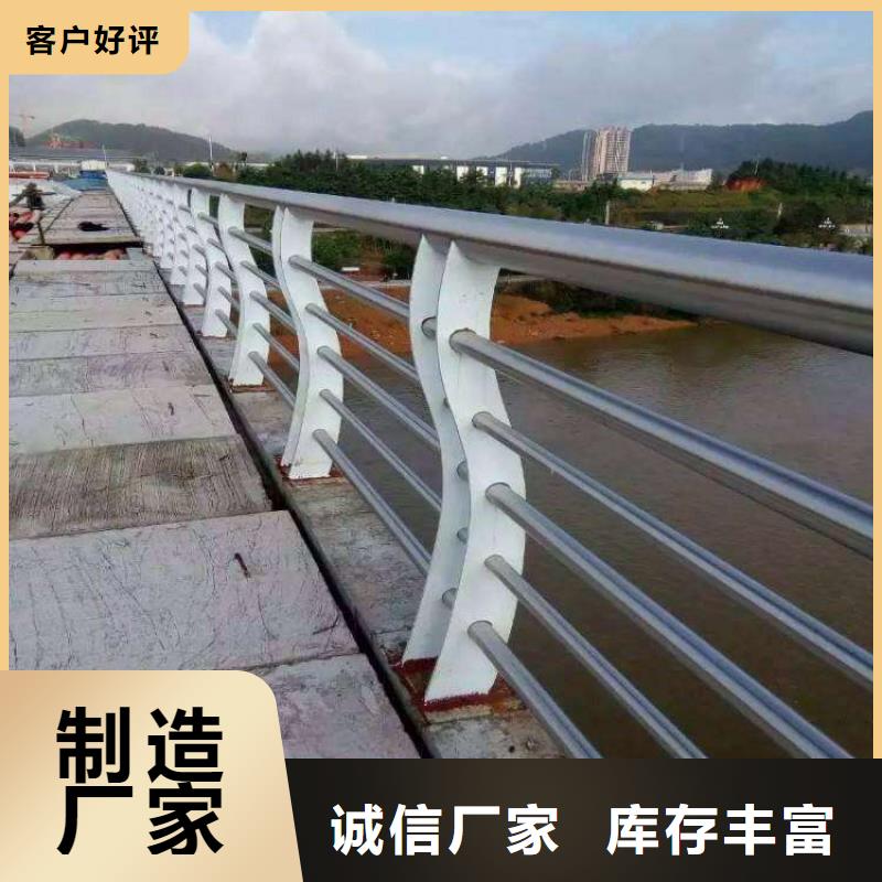 城市天桥栏杆专业配送货源充足