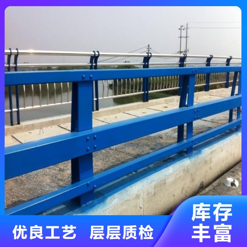 现货供应桥栏杆_厂家种类齐全