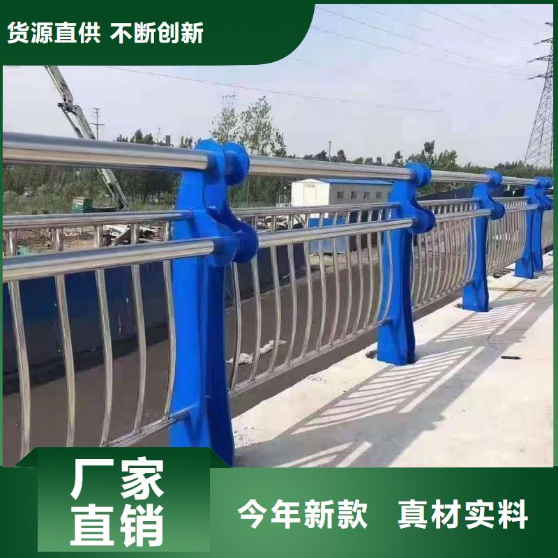 桥梁防撞护栏欢迎来厂考察精致工艺