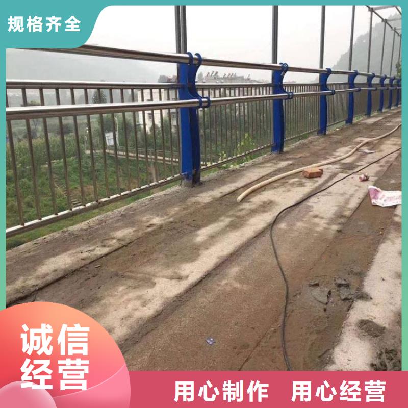 防撞护栏-【景观护栏】拥有核心技术优势好货有保障