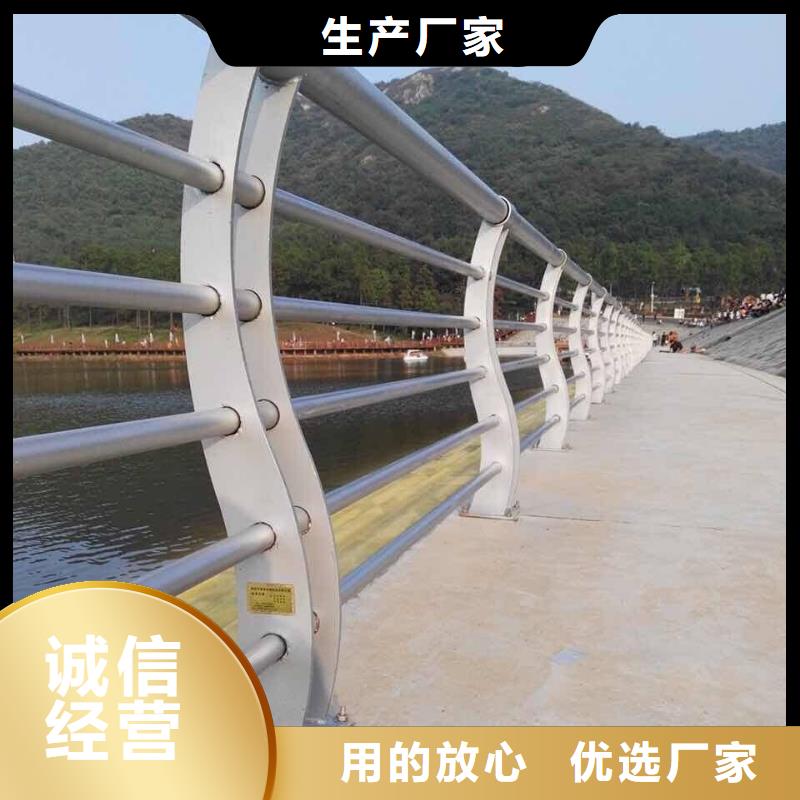 镀锌钢索护栏-老客户喜爱符合标准