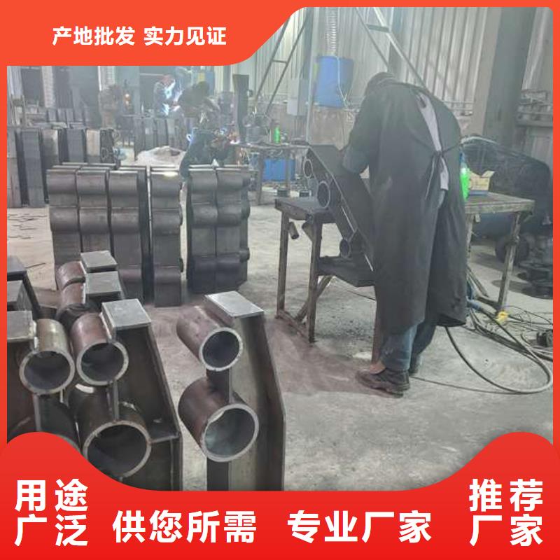 宿城区不锈钢复合管防撞护栏懂您所需