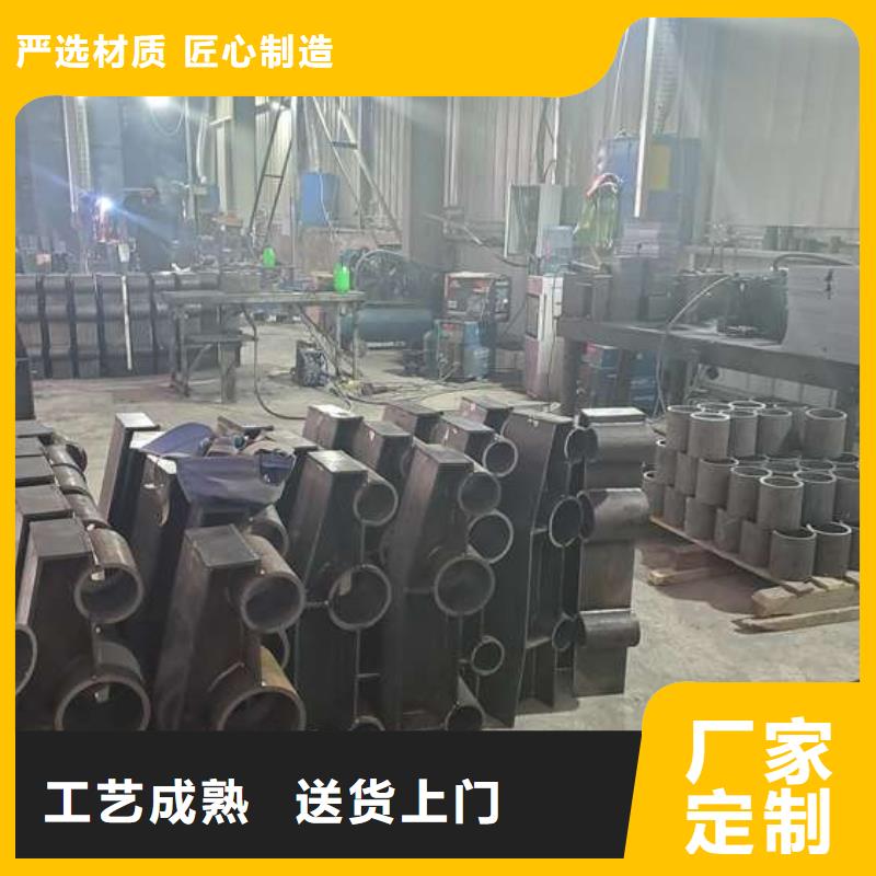 生产城市天桥护栏_精选厂家长期供应
