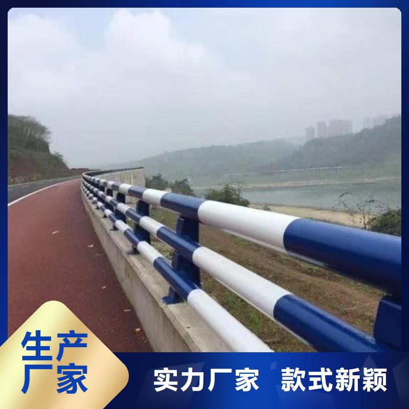鄄城县不锈钢碳素钢复合管栏杆来图定制