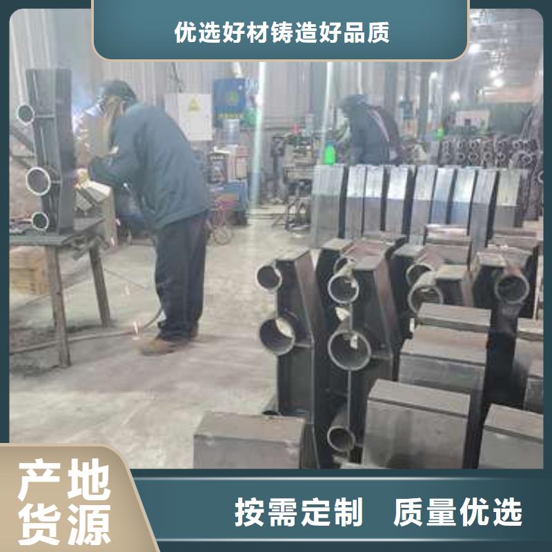 304不锈钢复合管栏杆口碑-鑫润通不锈钢制品有限公司种类丰富
