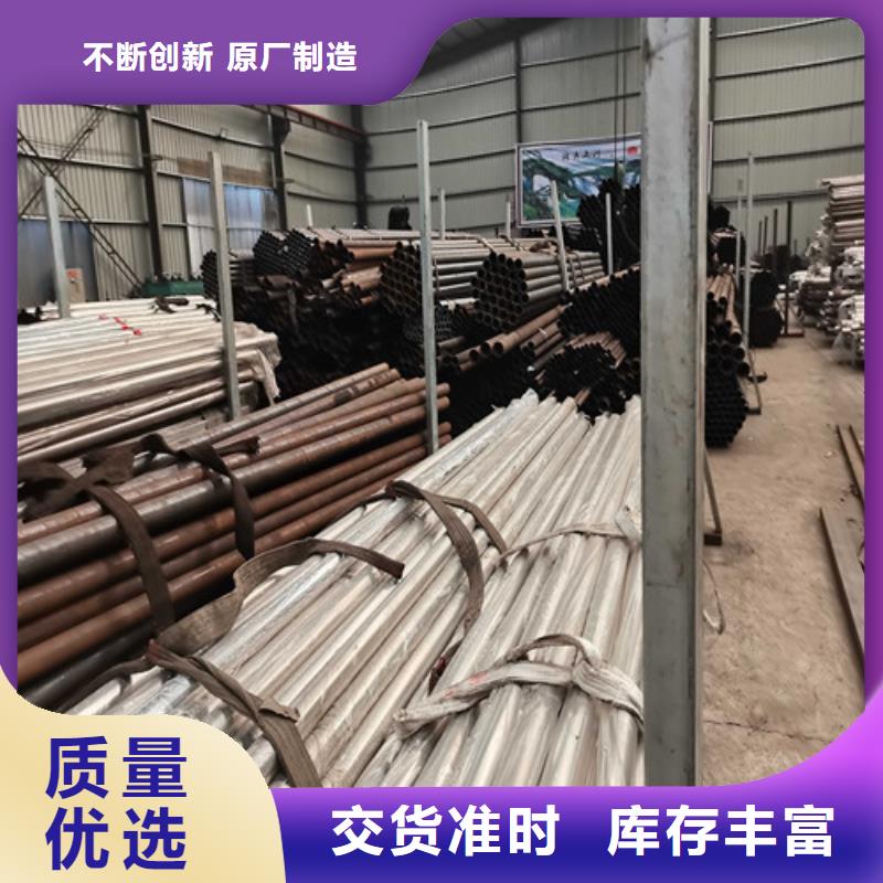 防撞护栏不锈钢复合管护栏栏杆N年专注品质之选