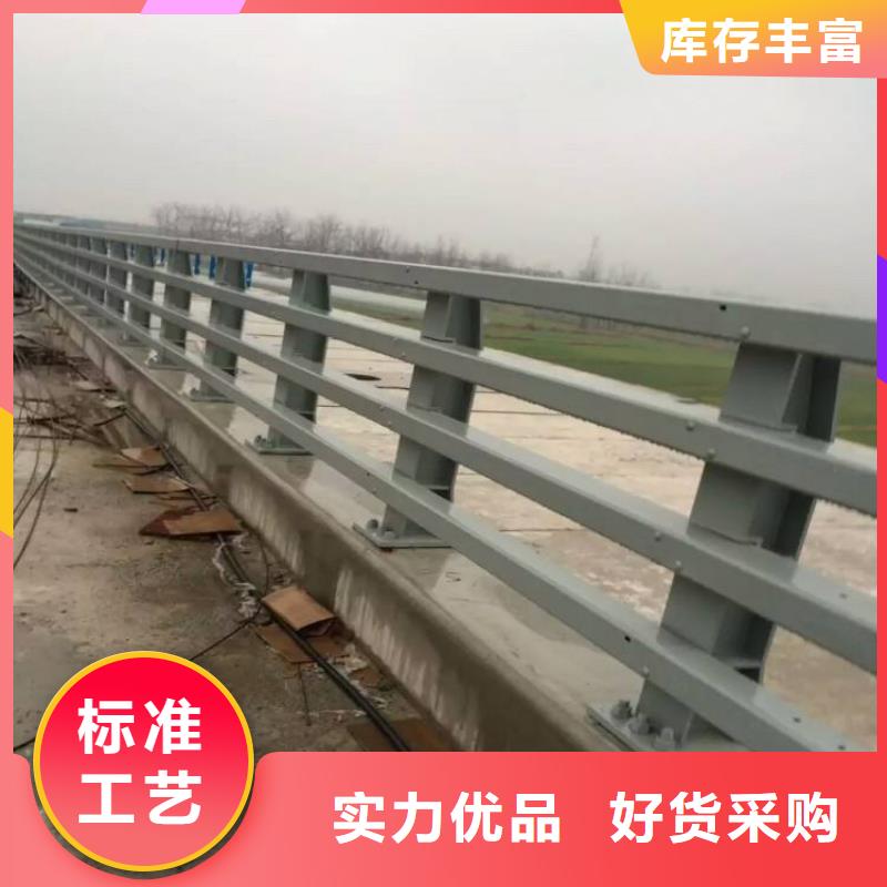 不锈钢碳素钢复合管桥梁护栏-品牌厂家同城品牌