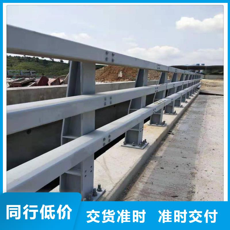 304不锈钢复合管栏杆-公司欢迎您！我们更专业