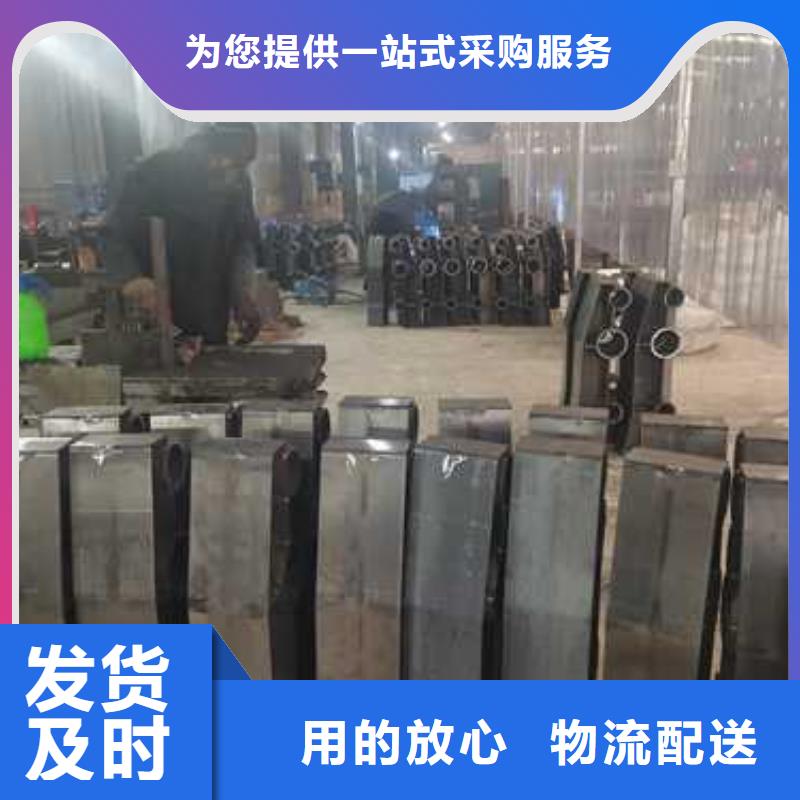 201不锈钢复合管桥梁护栏提供定制48小时发货