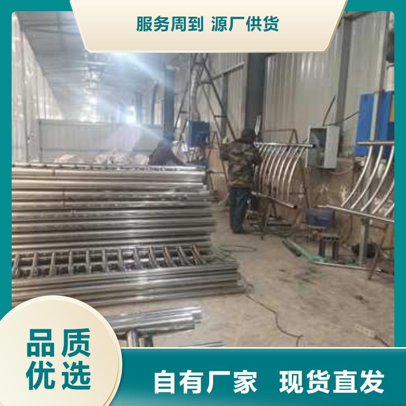 支持定制的201不锈钢复合管栏杆厂家厂家经验丰富