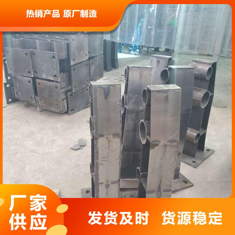 不锈钢碳素钢复合管桥梁护栏省心可靠严格把控每一处细节