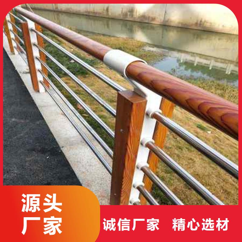 护栏桥梁人行道护栏栏杆厂诚信经营拒绝差价