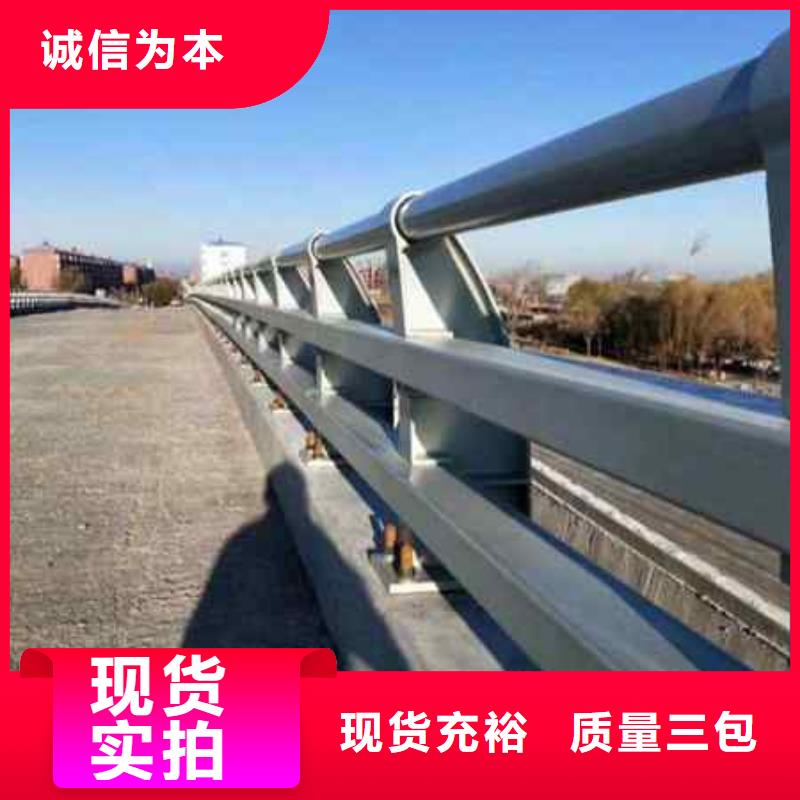 琼中县不锈钢碳素钢复合管栏杆货源稳定当地生产商