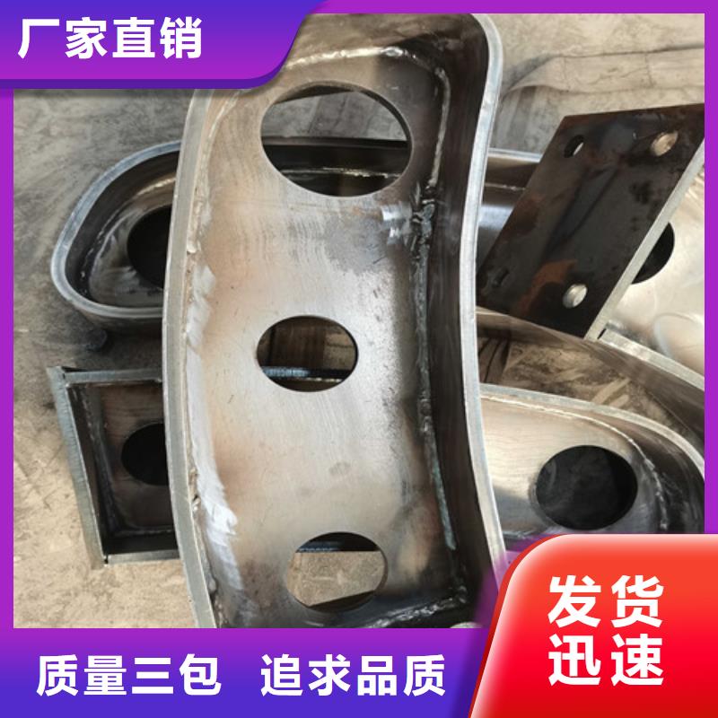 护栏【防撞桥梁护栏】可定制适用场景