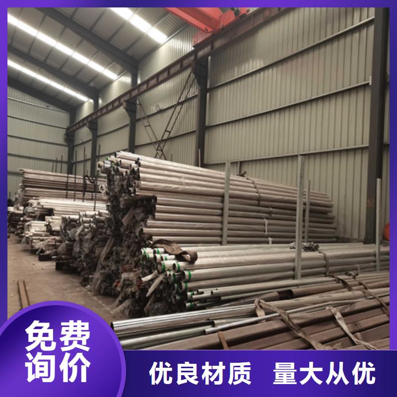 库存充足的不锈钢复合管河道护栏销售厂家用心做好每一件产品