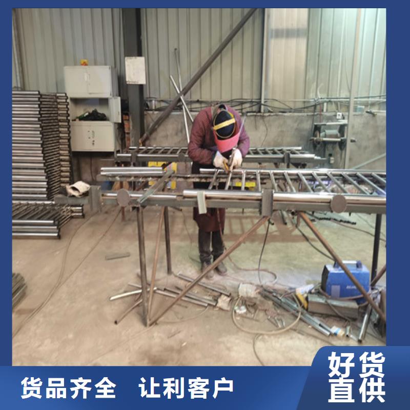 新产品：201不锈钢碳素钢复合管采购货源稳定