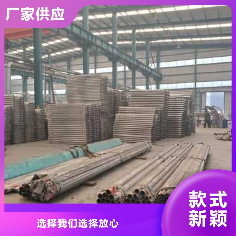 不锈钢碳素钢复合管桥梁护栏实地货源本地经销商