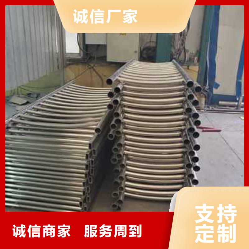 不锈钢复合管护栏【不锈钢复合管厂】产品优良本地配送
