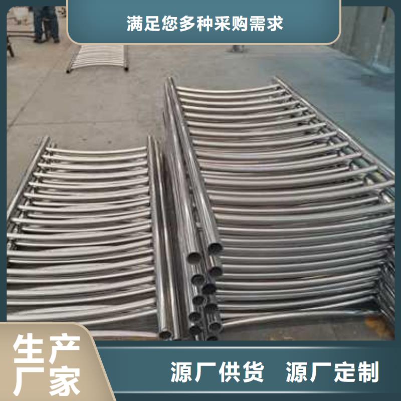 人行道护栏出厂价专注品质