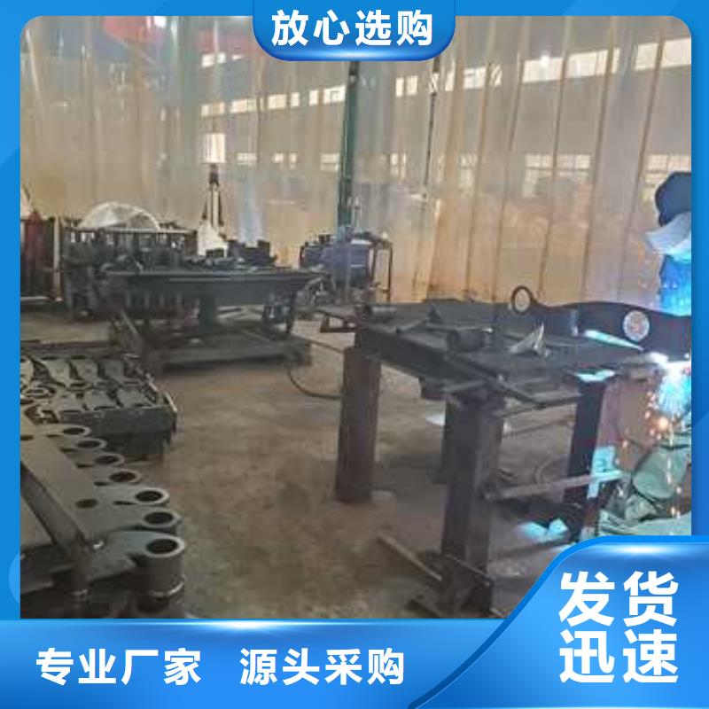咨询防撞不锈钢复合管栏杆厂家产品优势特点