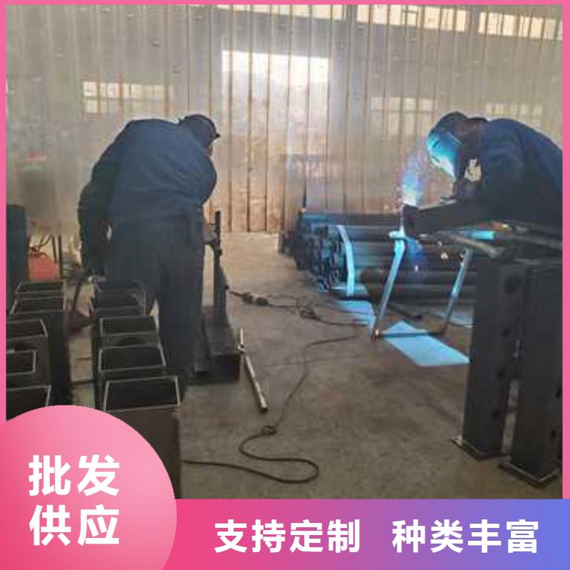 2025货到付款#不锈钢碳素钢复合管#生产厂家本地货源