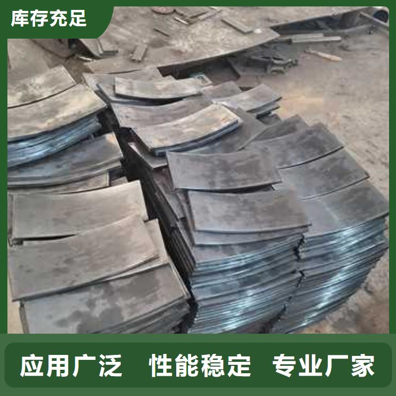 不锈钢复合管护栏-【【道路护栏】】实力厂商当地供应商