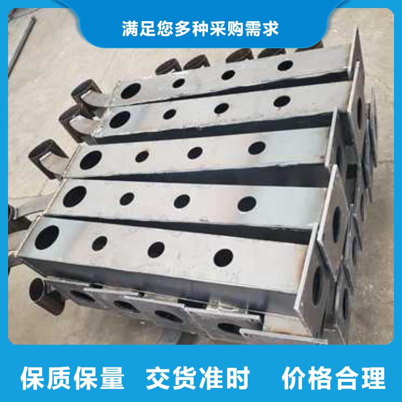 不锈钢碳素钢复合管栏杆_莱芜不锈钢碳素钢复合管栏杆