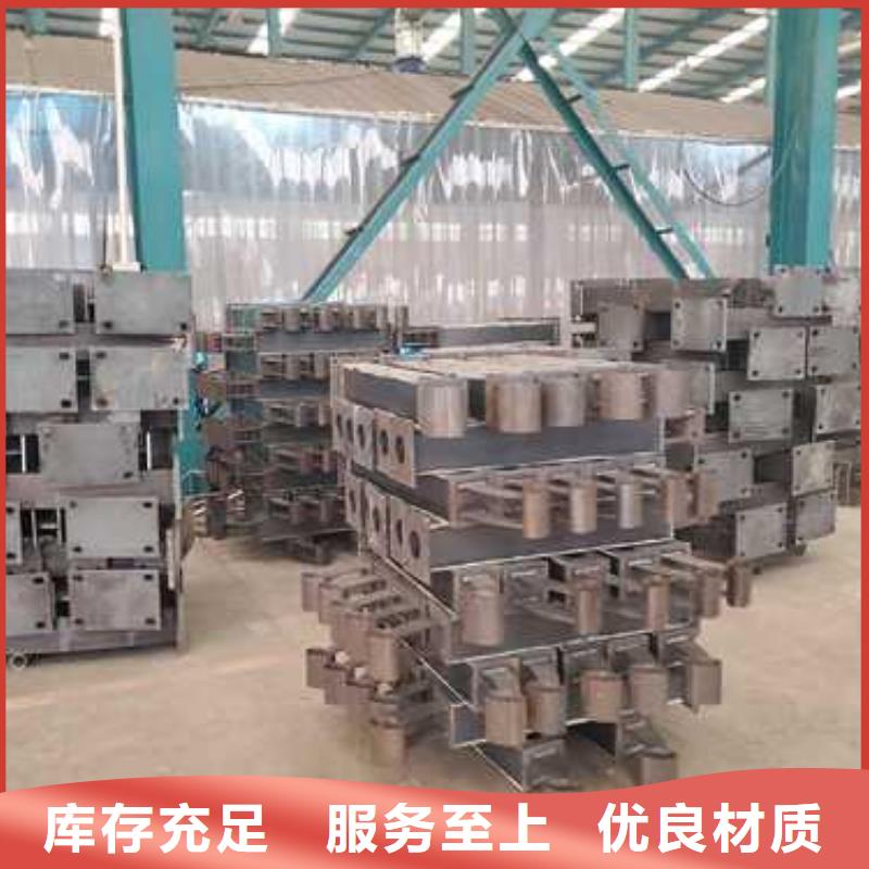 【不锈钢复合管护栏】镀锌管景观护栏库存齐全厂家直供工厂现货供应