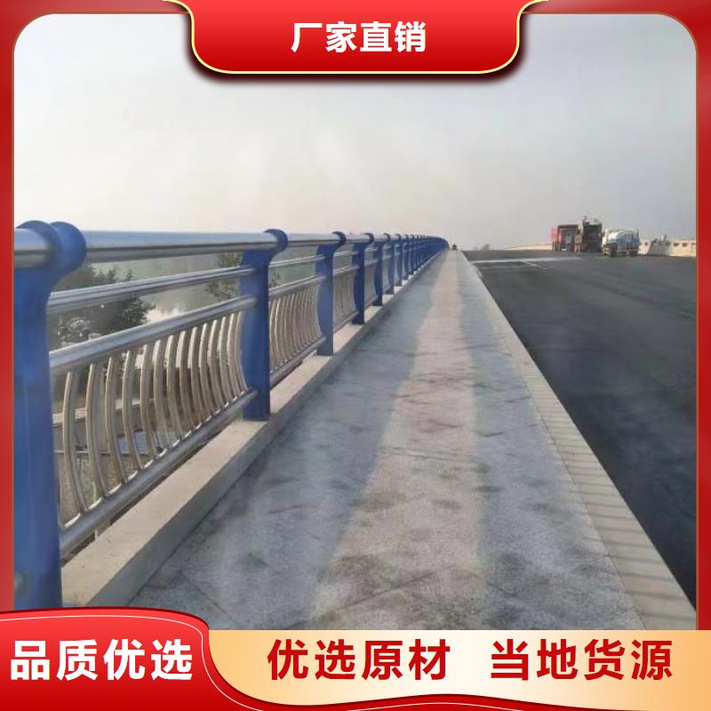 不锈钢复合管护栏【镀锌波形护栏】专业生产品质保证制造厂家