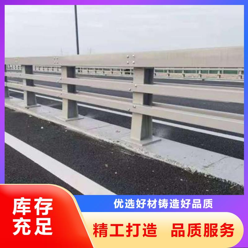 不锈钢复合管护栏【热镀锌立柱】真诚合作质量好