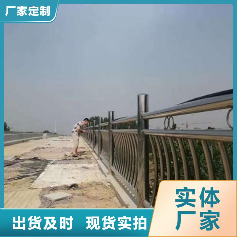 不锈钢复合管护栏201不锈钢复合管型号齐全长期供应