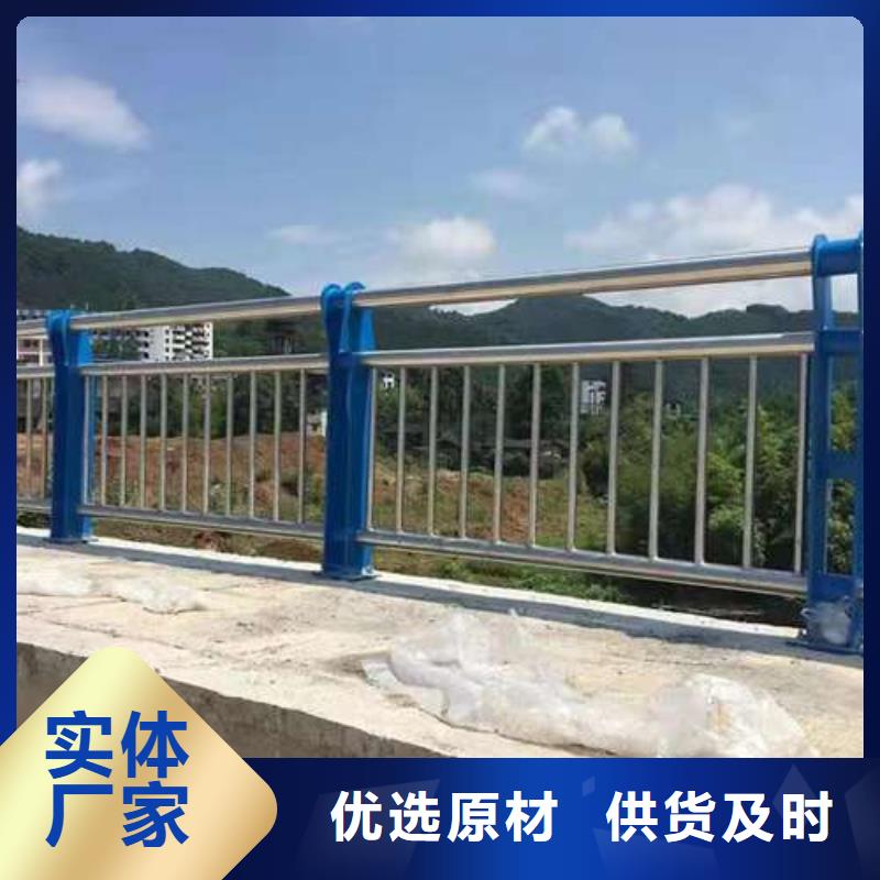 经验丰富的201不锈钢碳素钢复合管批发商产地工厂
