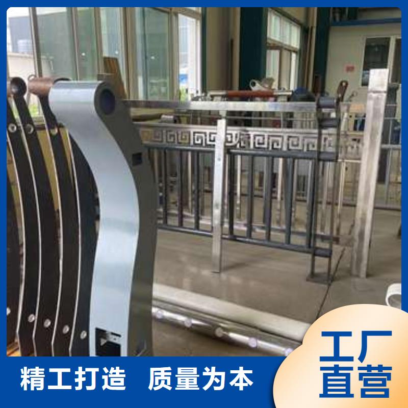 道路栏杆质保时间长本地货源