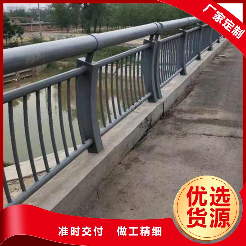 【不锈钢复合管护栏】-q235b波形护栏板源头工厂本地生产商