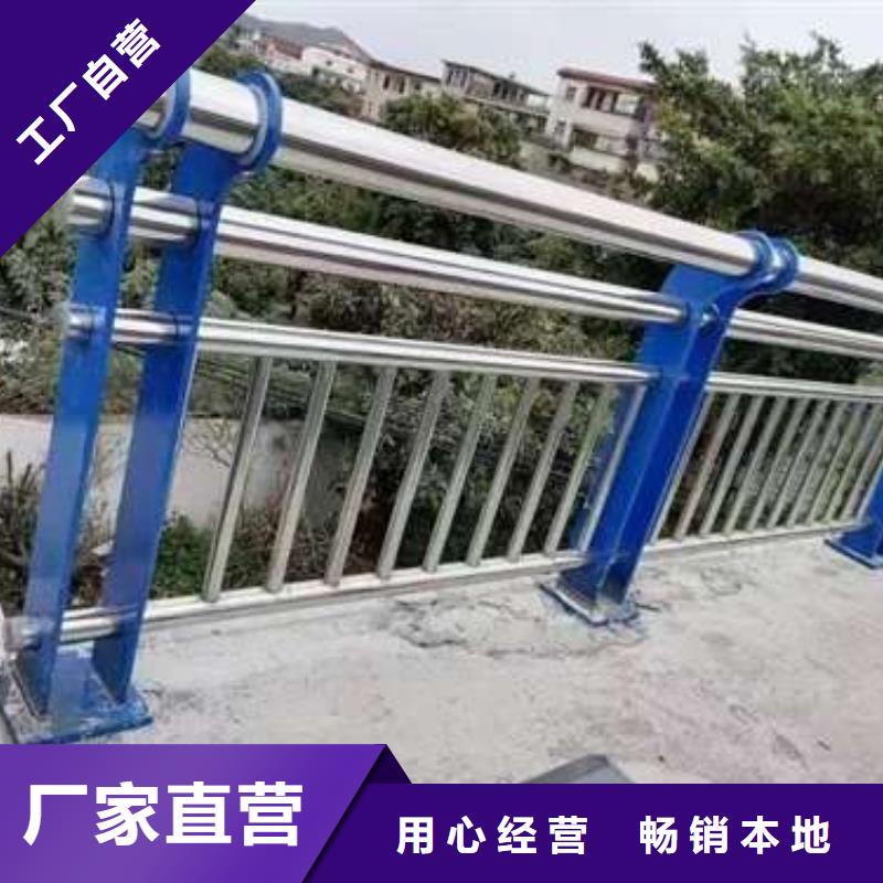 做喷塑防撞护栏的生产厂家专业生产N年