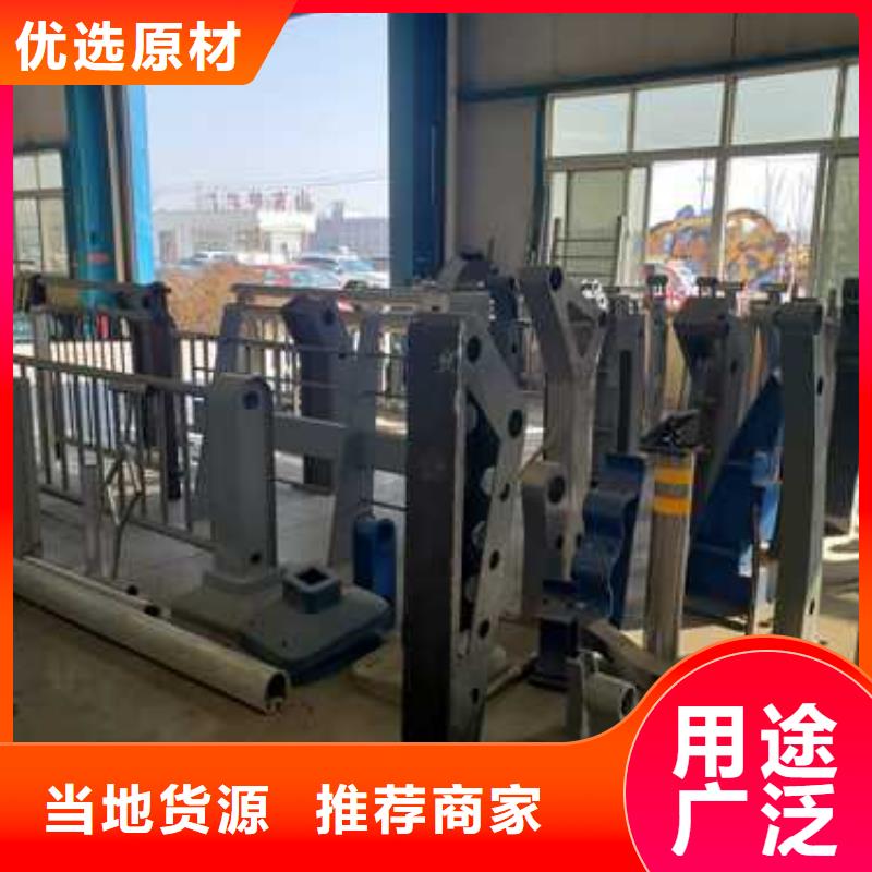 不锈钢复合管护栏防撞护栏厂优质工艺一站式供应
